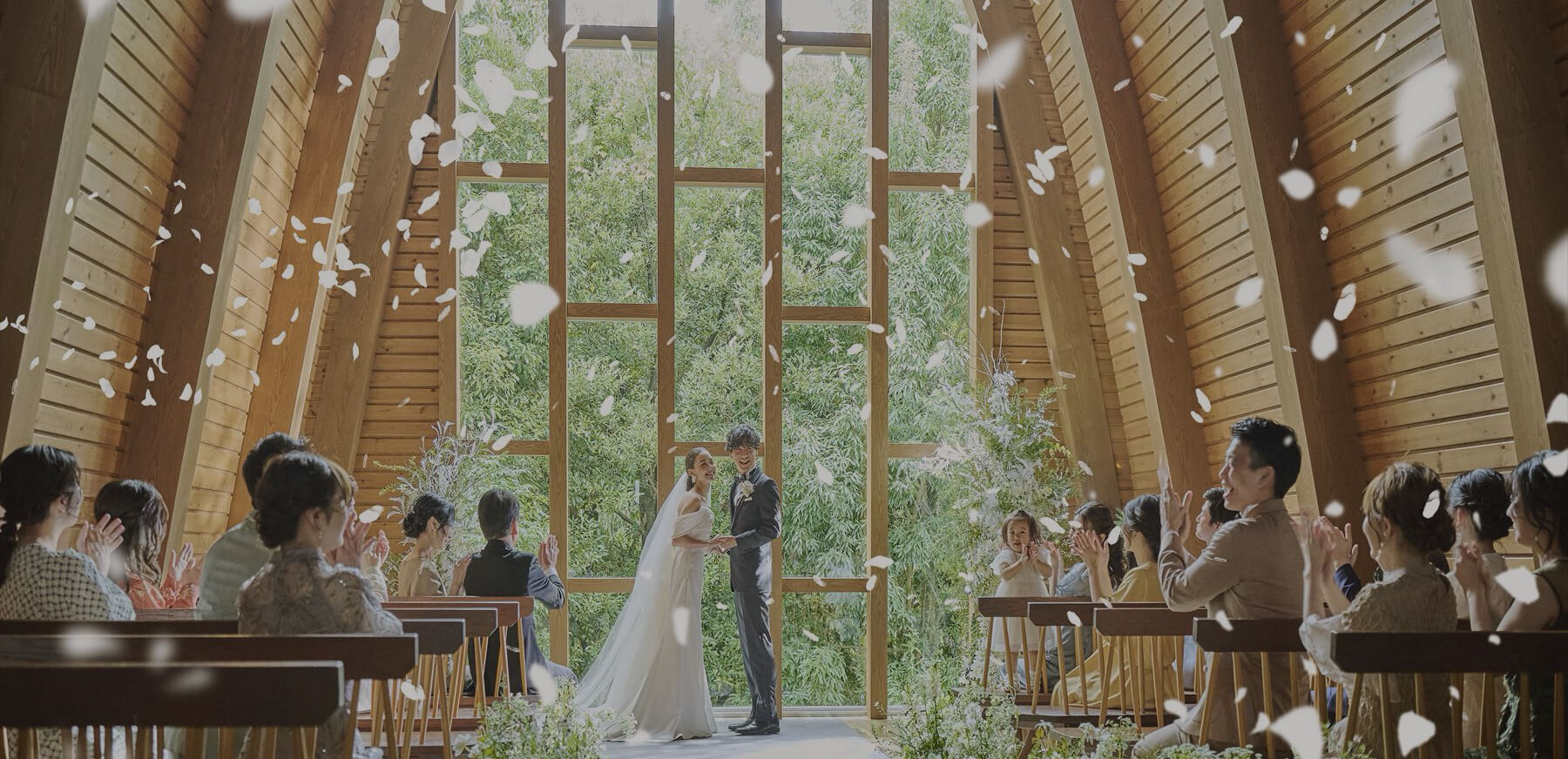 【公式】メゾン・ド・フォレスト