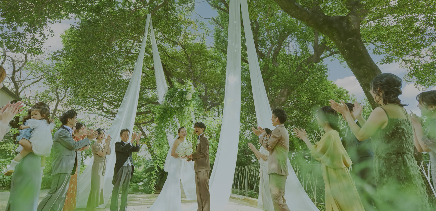 【公式】メゾン・ド・フォレスト